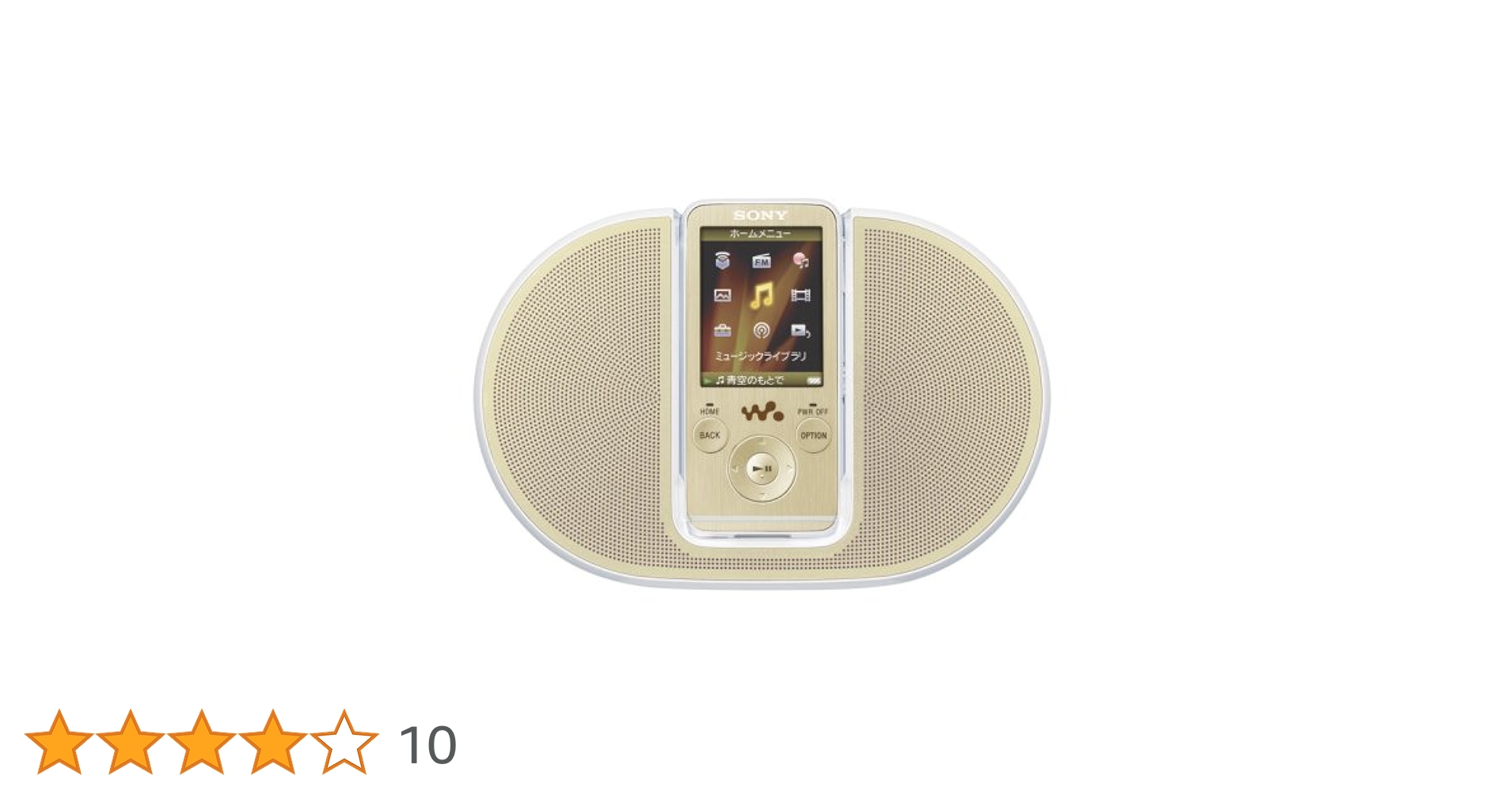 Amazon.co.jp: SONY ウォークマン Sシリーズ FM付 NC機能搭載